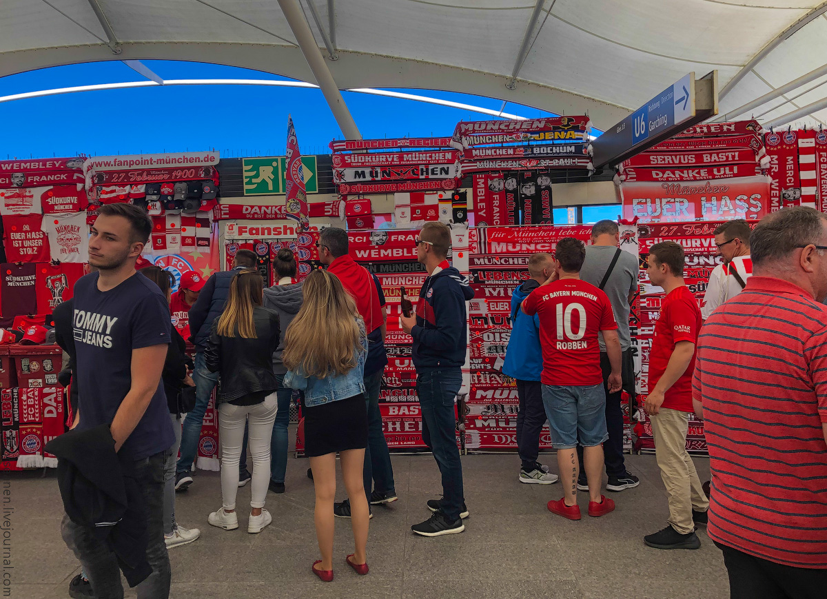 Allianz-Arena-(21)