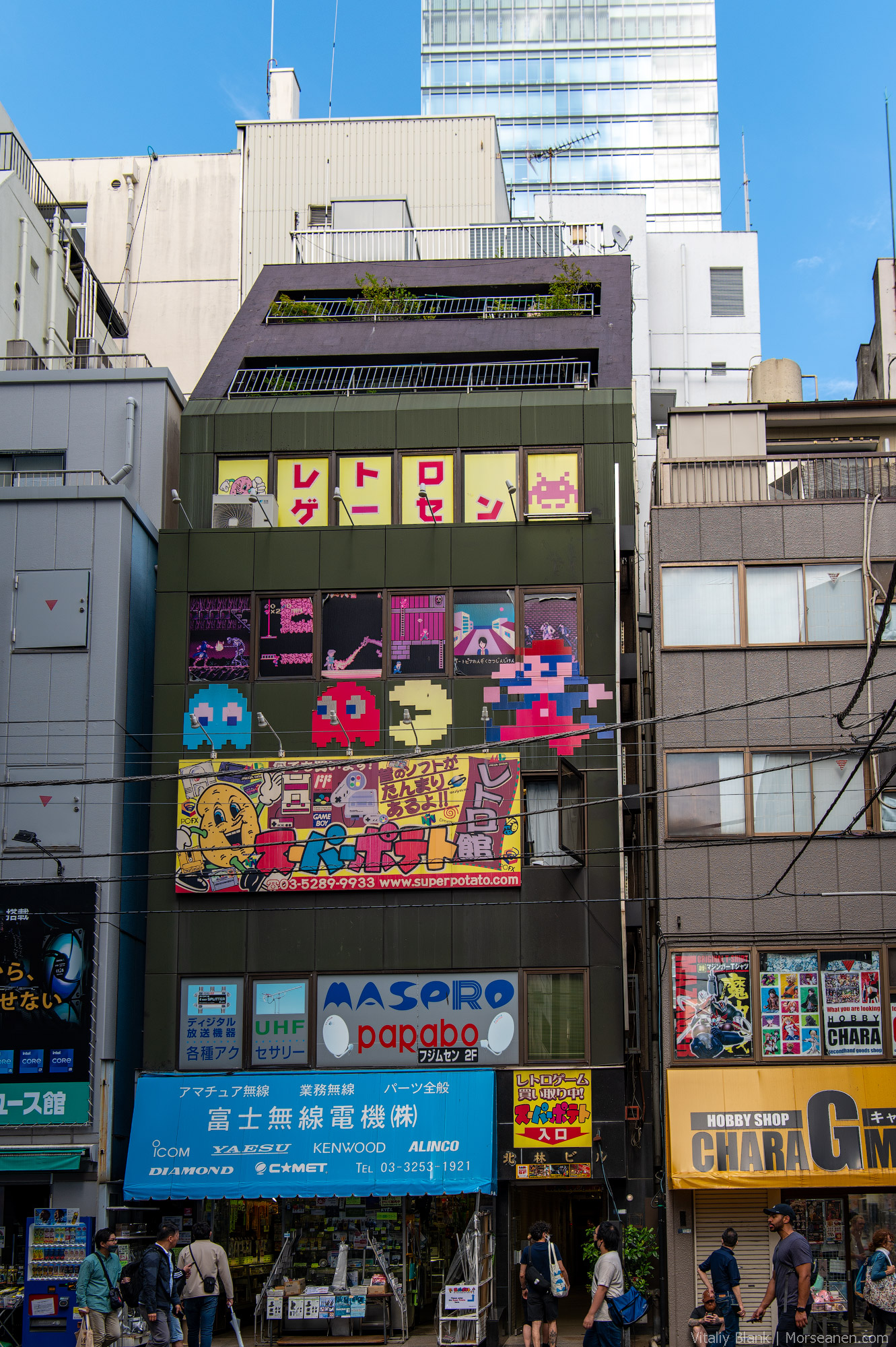 Akihabara-(61)