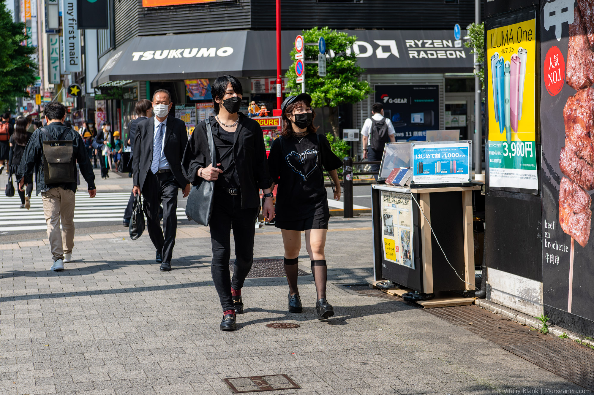 Akihabara-(20)