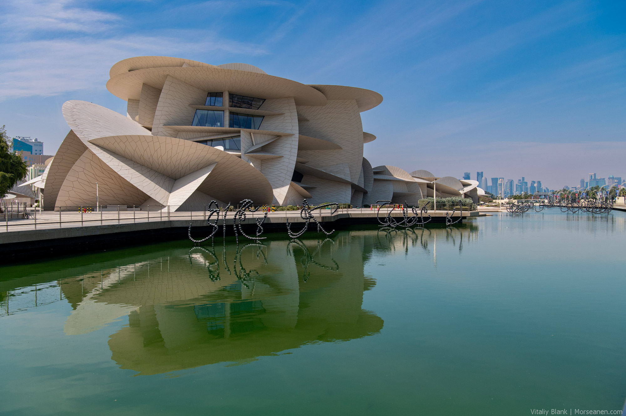 Doha-National-Museum-(4)