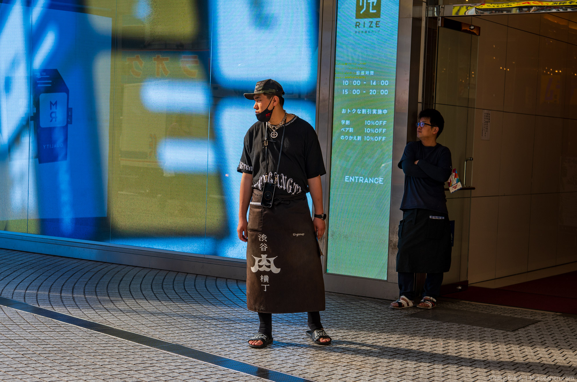 Shibuya-People-(2)