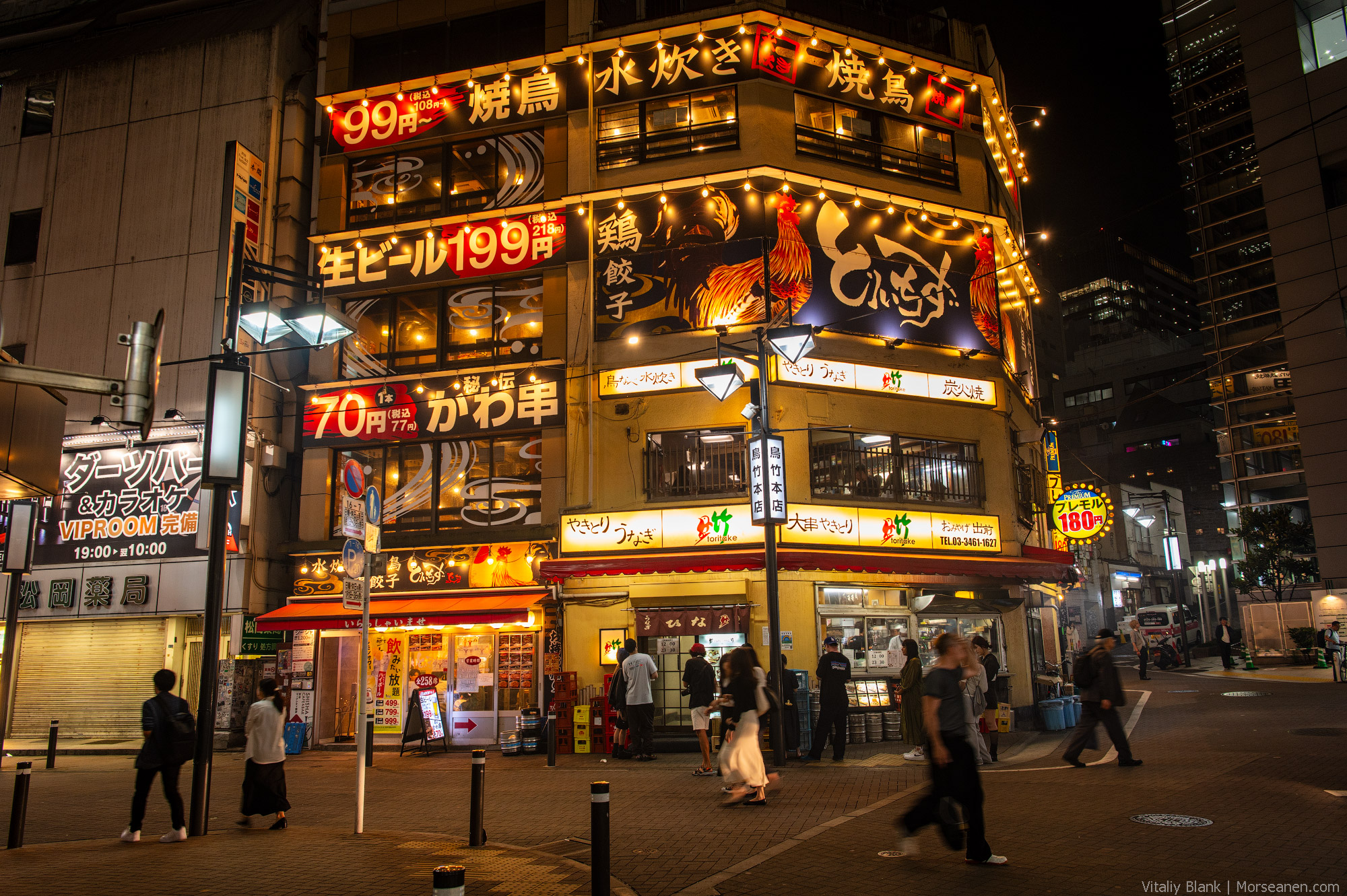 Shibuya-Night-(3)