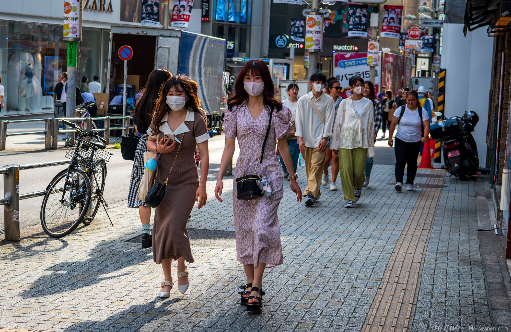 Shibuya-Masks