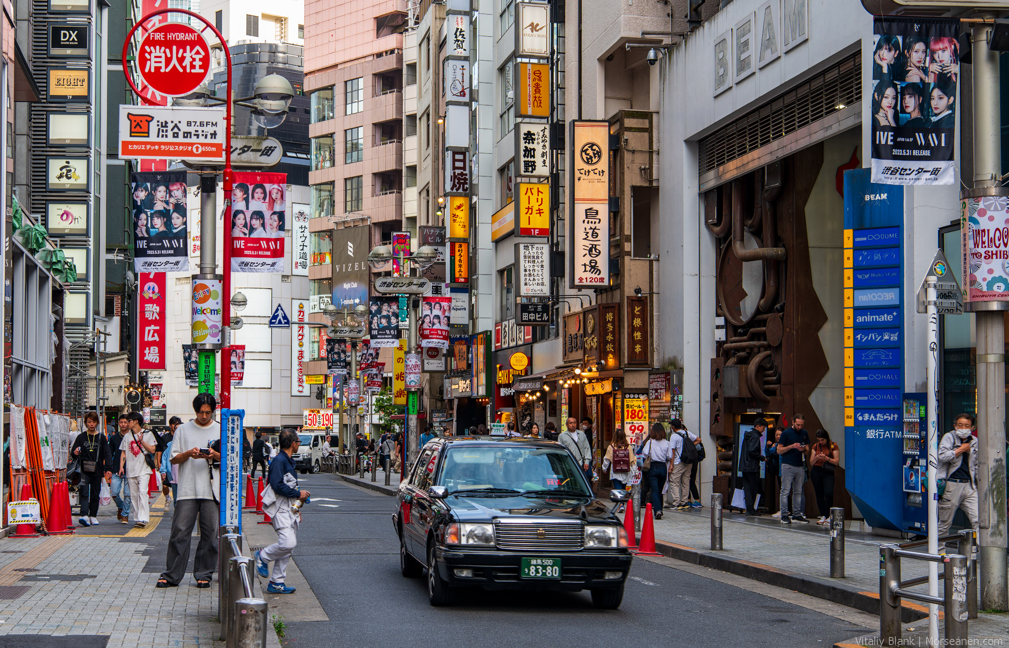 Shibuya-View-(3)