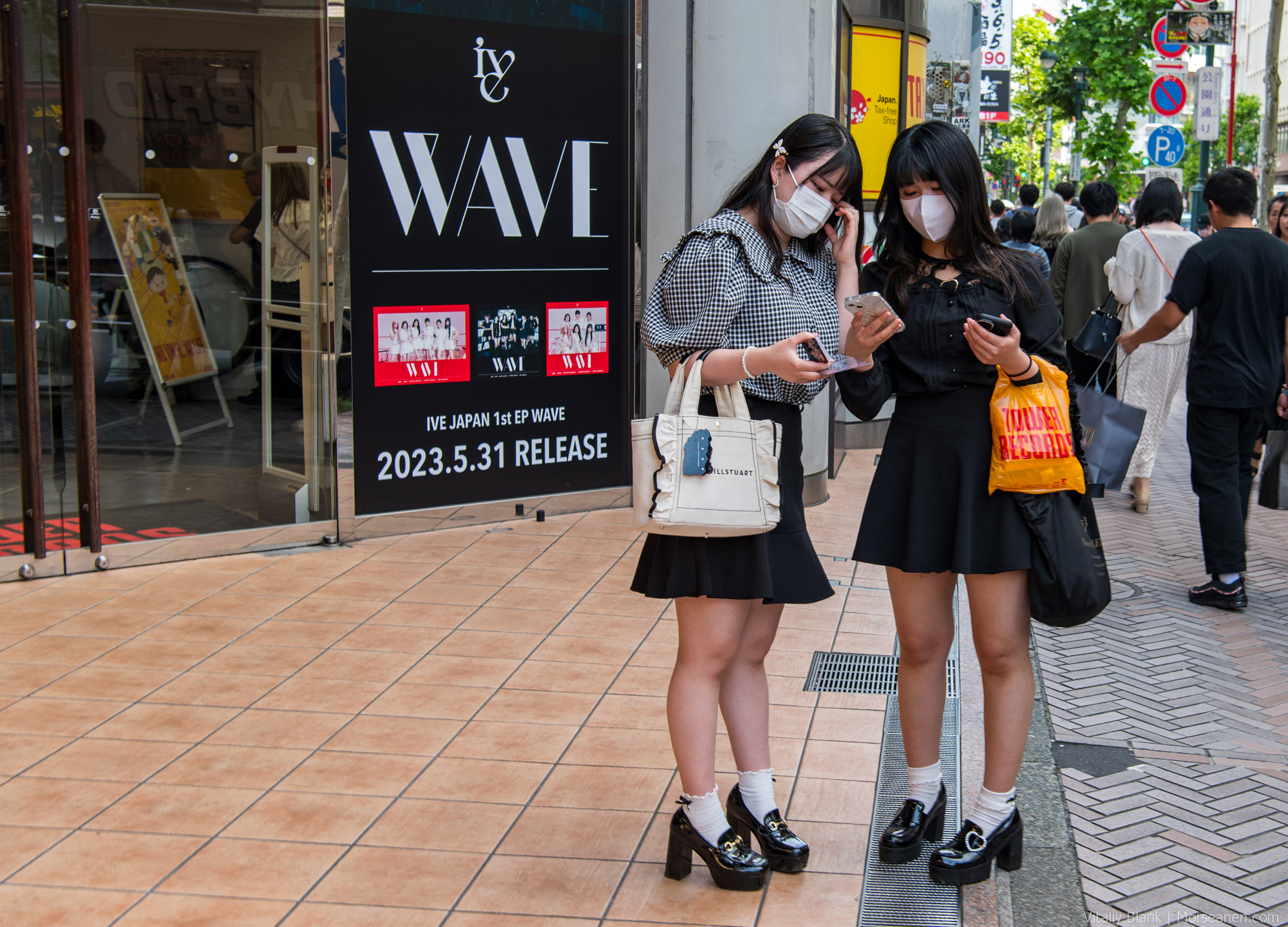 Shibuya-Masks-(3)