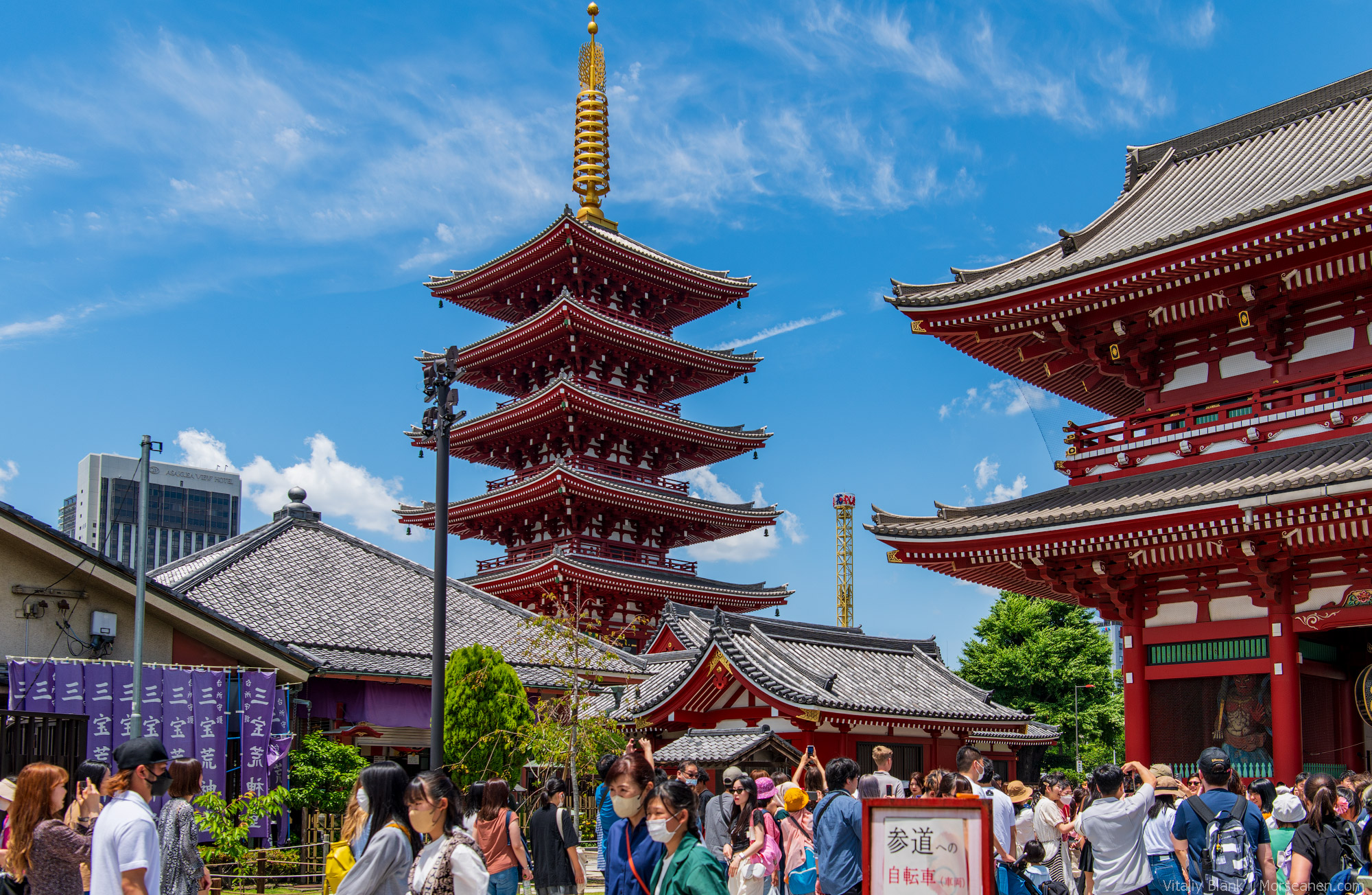 Asakusa-(61)