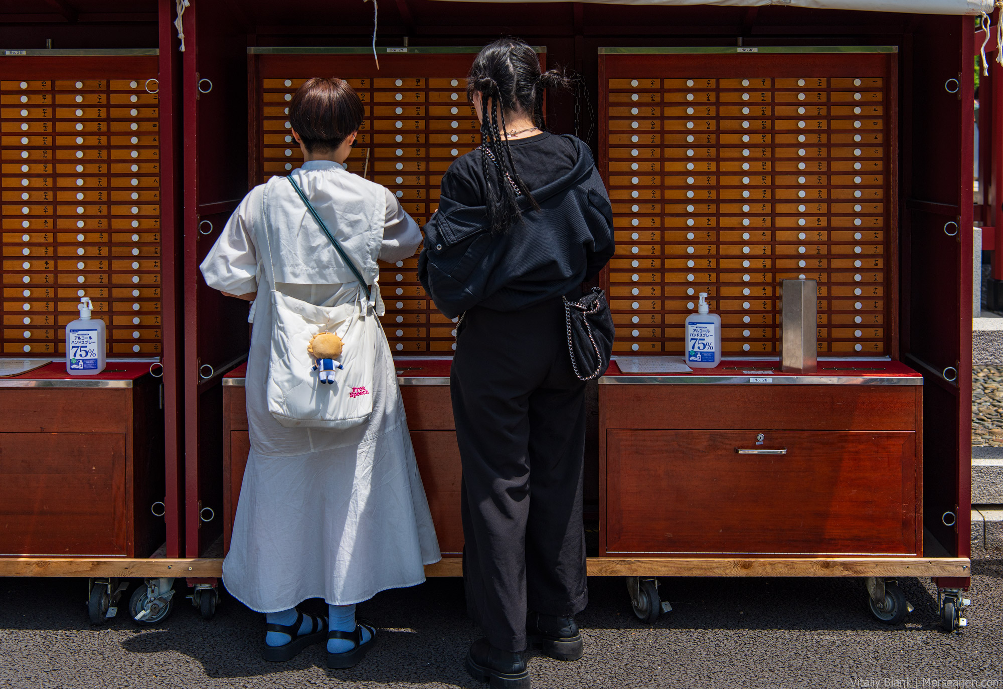 Asakusa-(11)