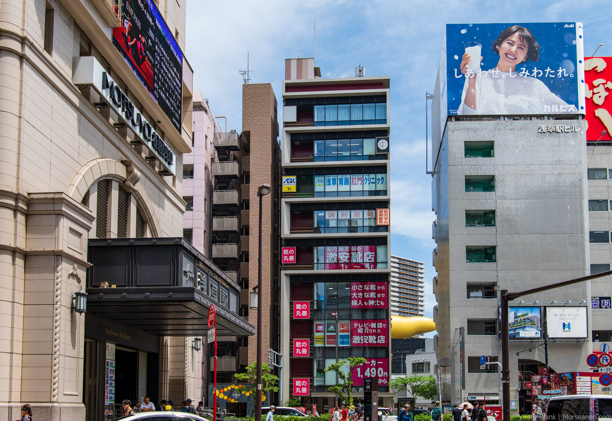 Asakusa-(29)